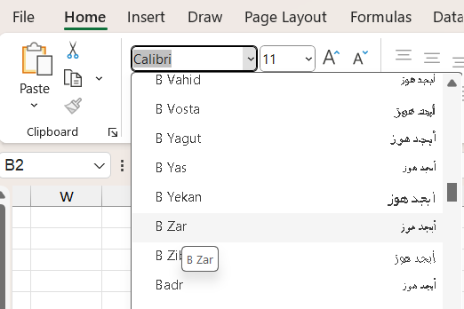 انتخاب فونت فارسی- فارسی کردن اعداد در اکسل