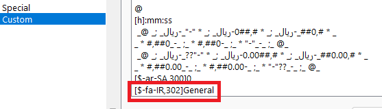 کد ذخیره شده اعداد فارسی-فارسی کردن اعداد در اکسل