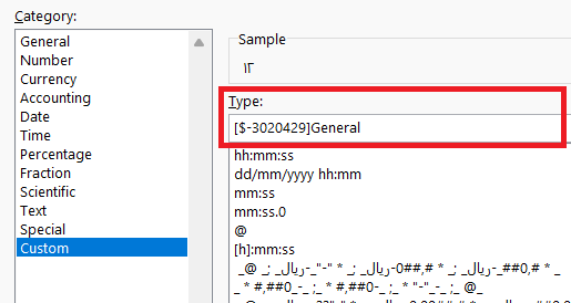 نوشتن کد فارسی‌سازی اعداد-persian-numbers