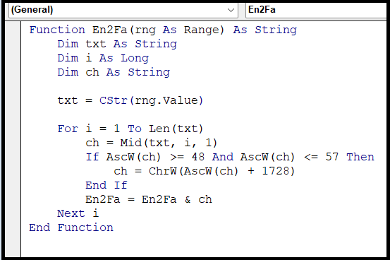 کد نمونه ویژوال بیسیک-فارسی کردن اعداد در اکسل