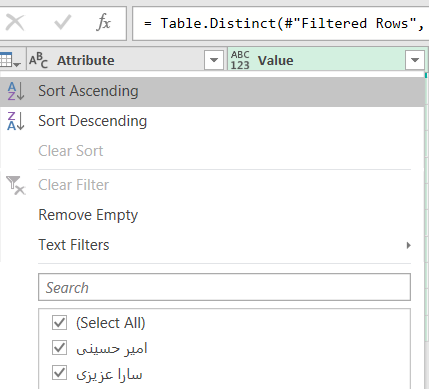 مرتب‌سازی داده‌هاlist-compare