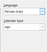 تنظیم تاریخ و زمان فارسی-header