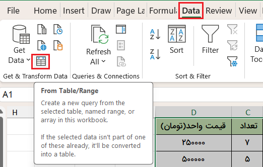 ورود به بخش پاور کوئری-تابع transpose در اکسل