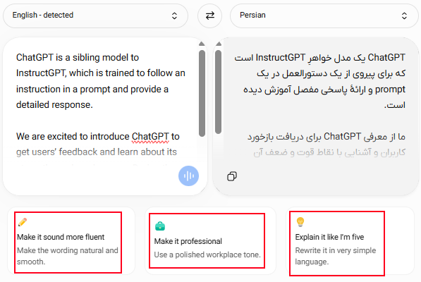 گزینه‌های مختلف برای اعمال تغییرات در متن ترجمه شده توسط صفحه اختصاصی مترجم ChatGPT